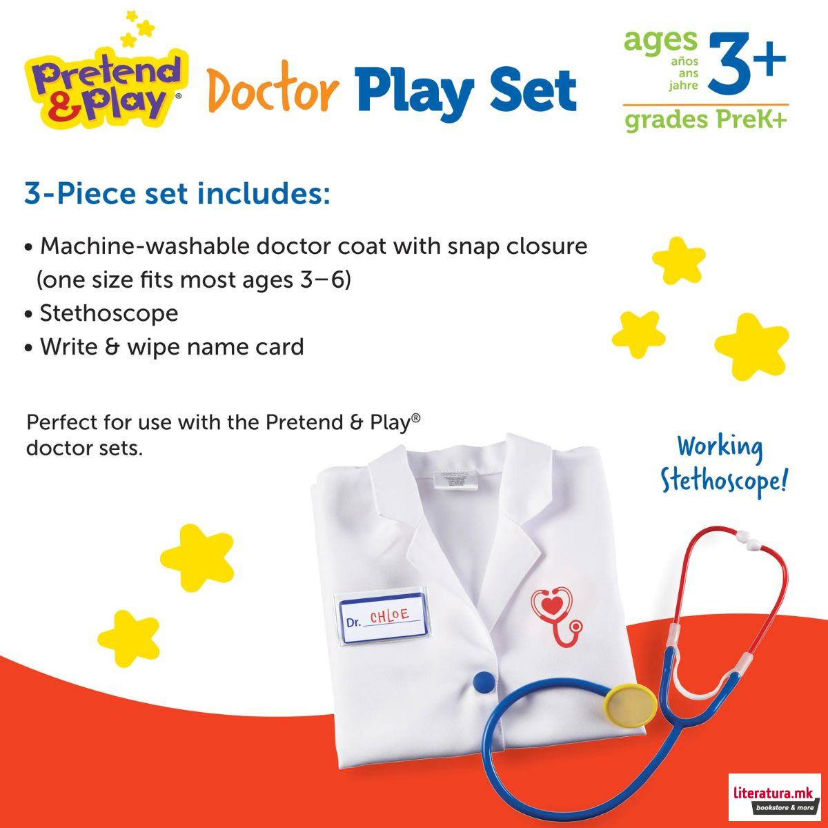 Сет за игра, Pretend & Play® Doctor Play Set