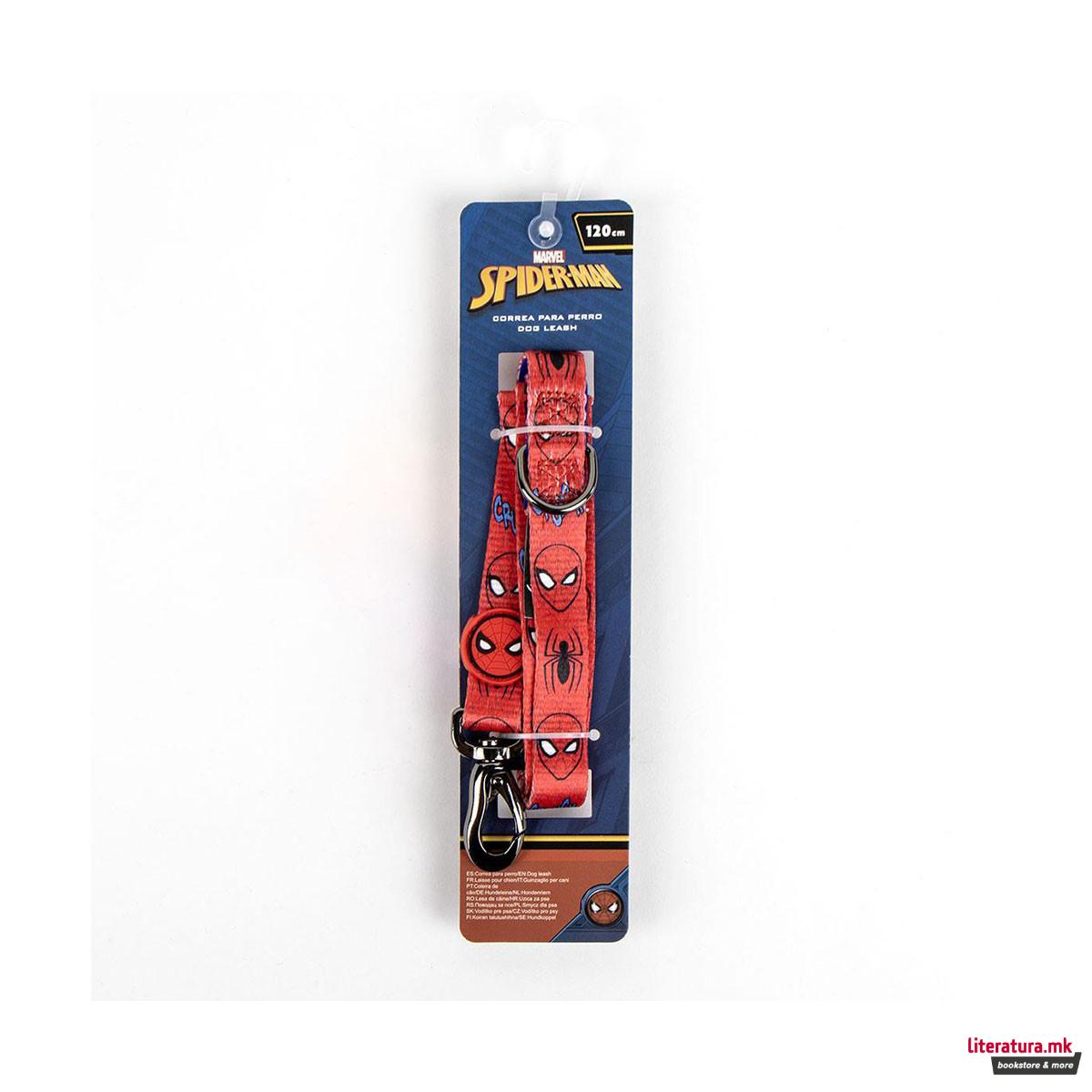Поводник за куче, Spider-Man, 120 cm