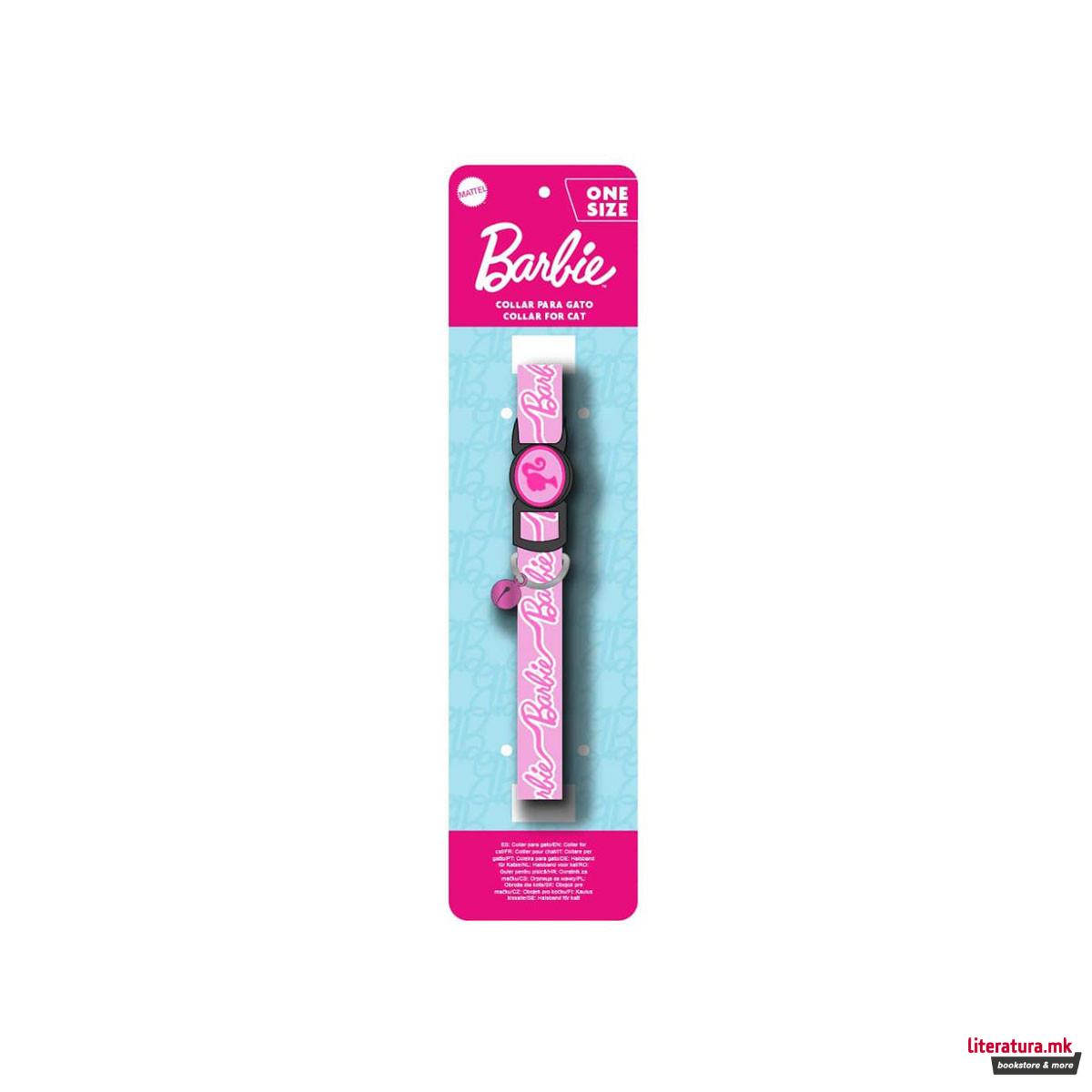 Околувратник за маче, Barbie