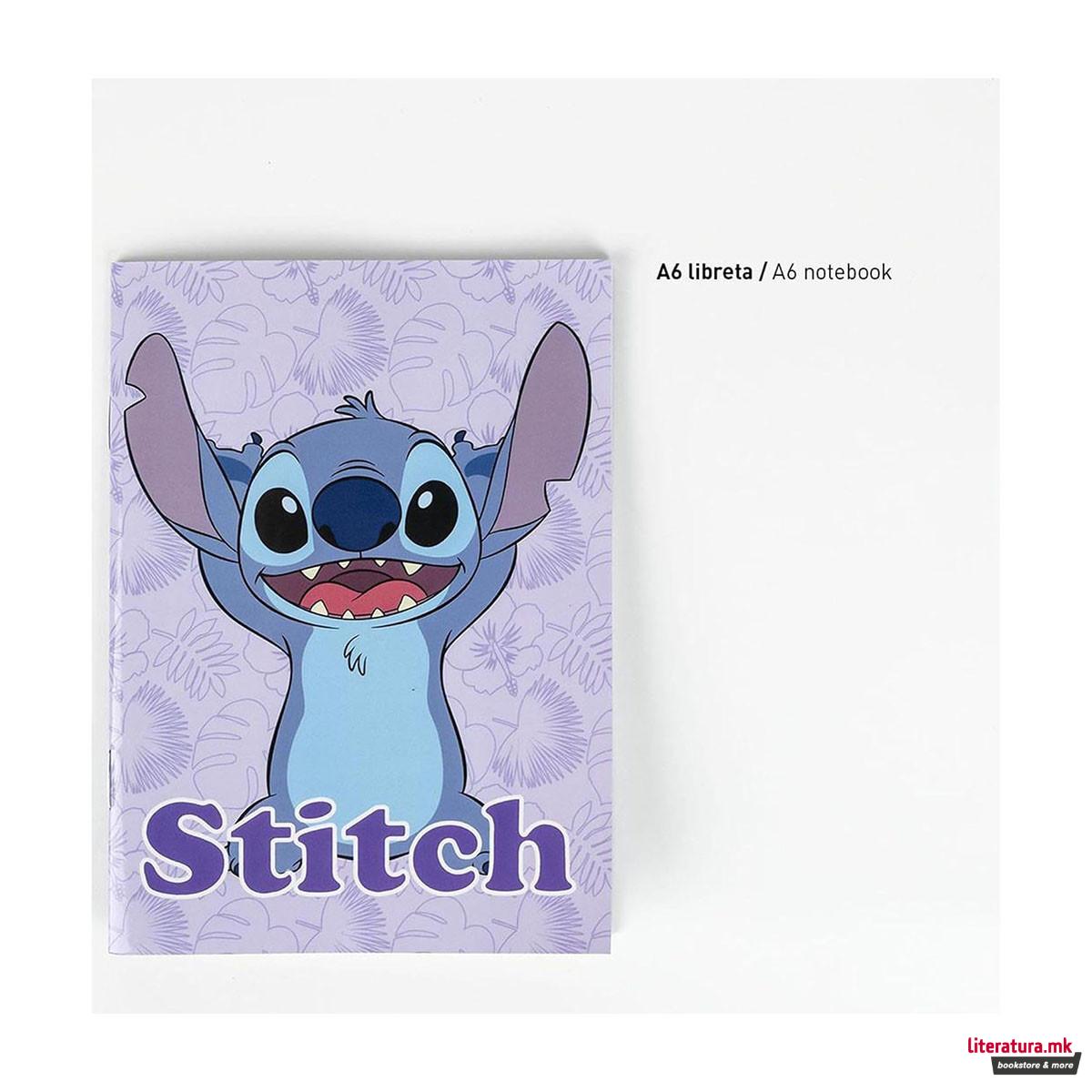 Сет за пишување, Disney: Stitch 