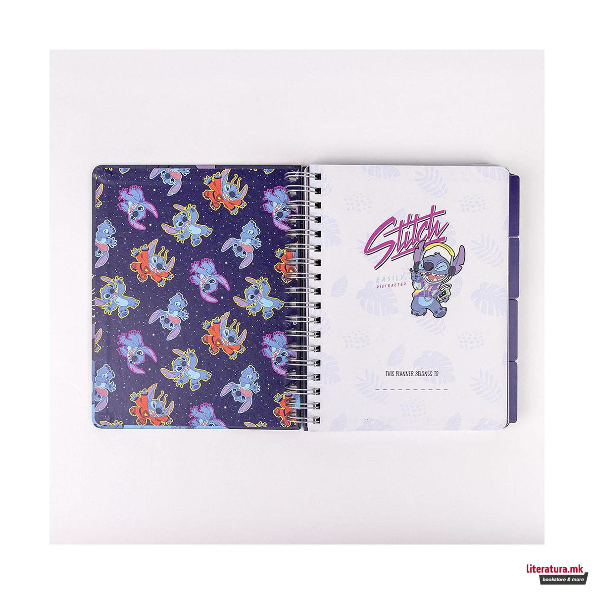 Неделен планер, Disney: Stitch