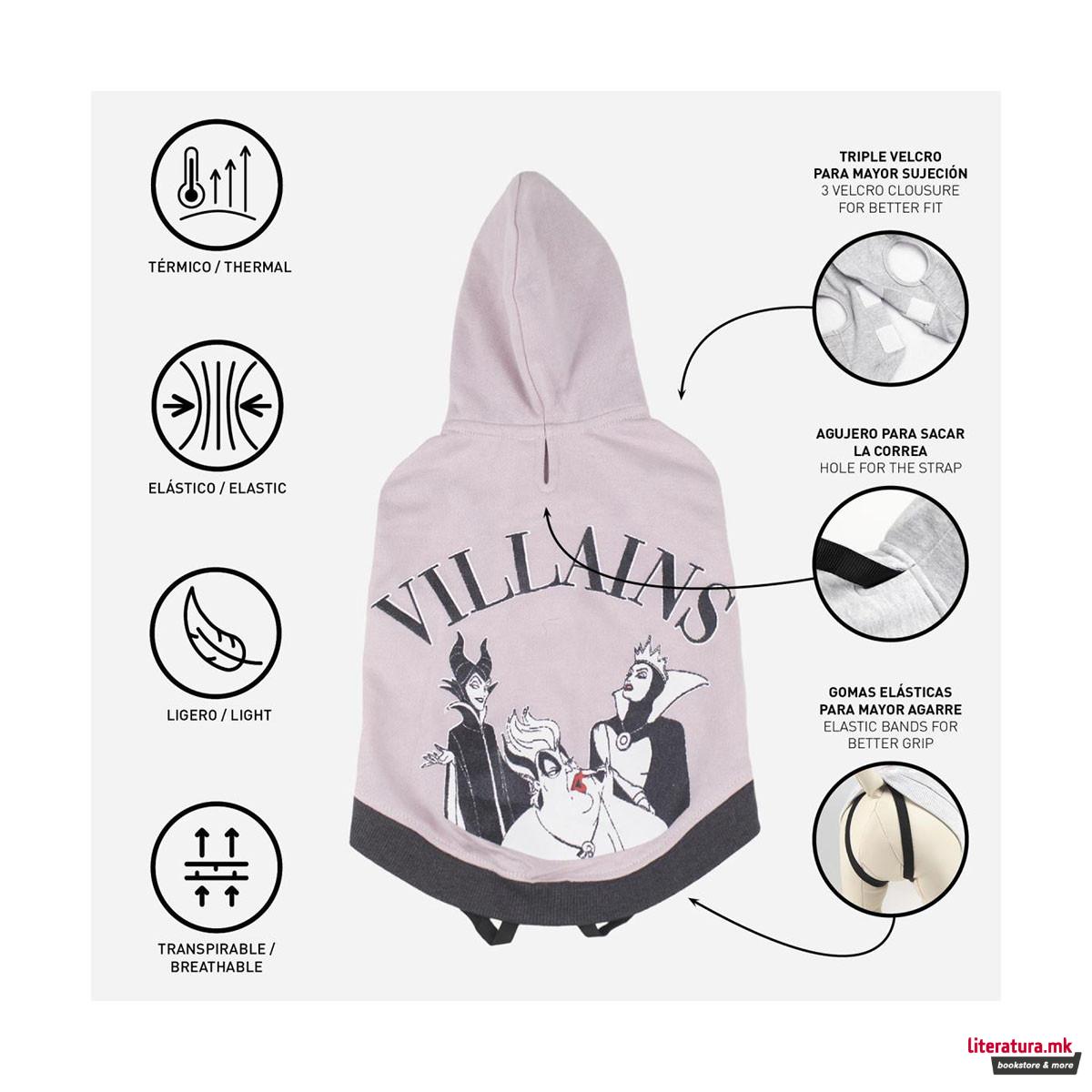 Дуксер за куче XS, Disney Villains 