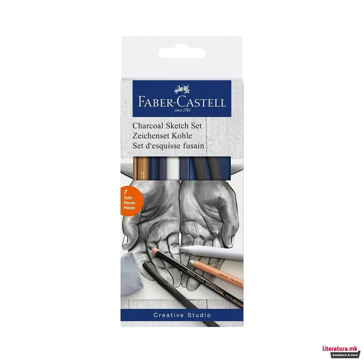 Сет за скицирање со јаглени, Charcoal Sketch Set