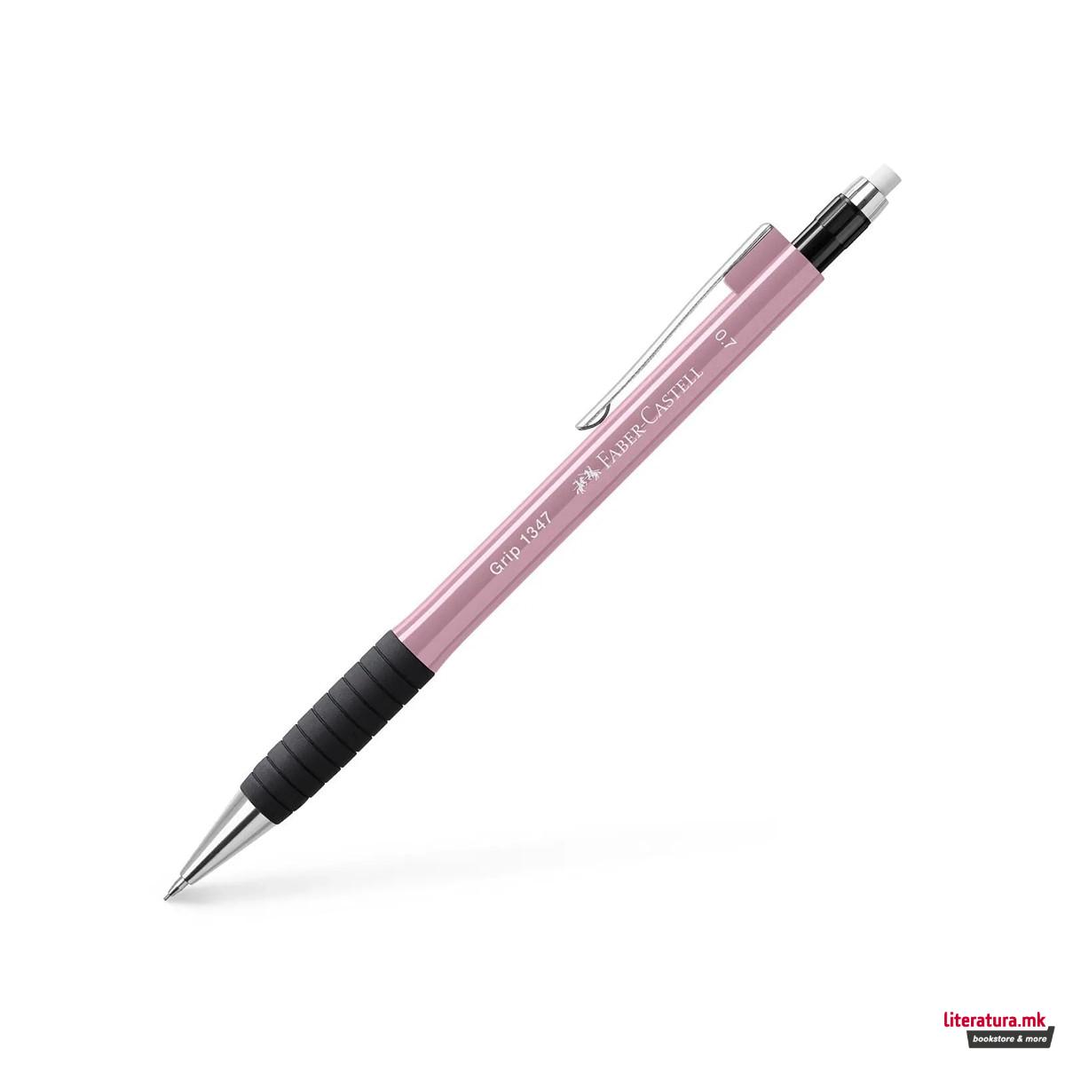 Технички молив, Grip 1347, 0.7mm, pink shadows 