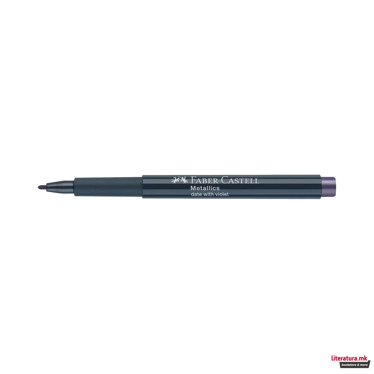 Маркер, Metallics - 136 date with violet 