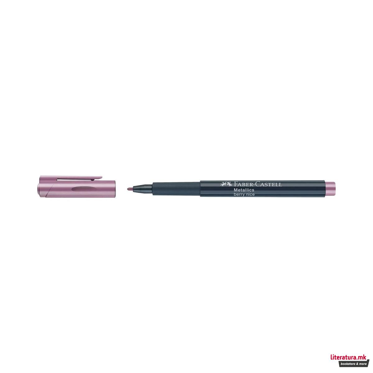 Маркер, Metallics - 290 berry nice 