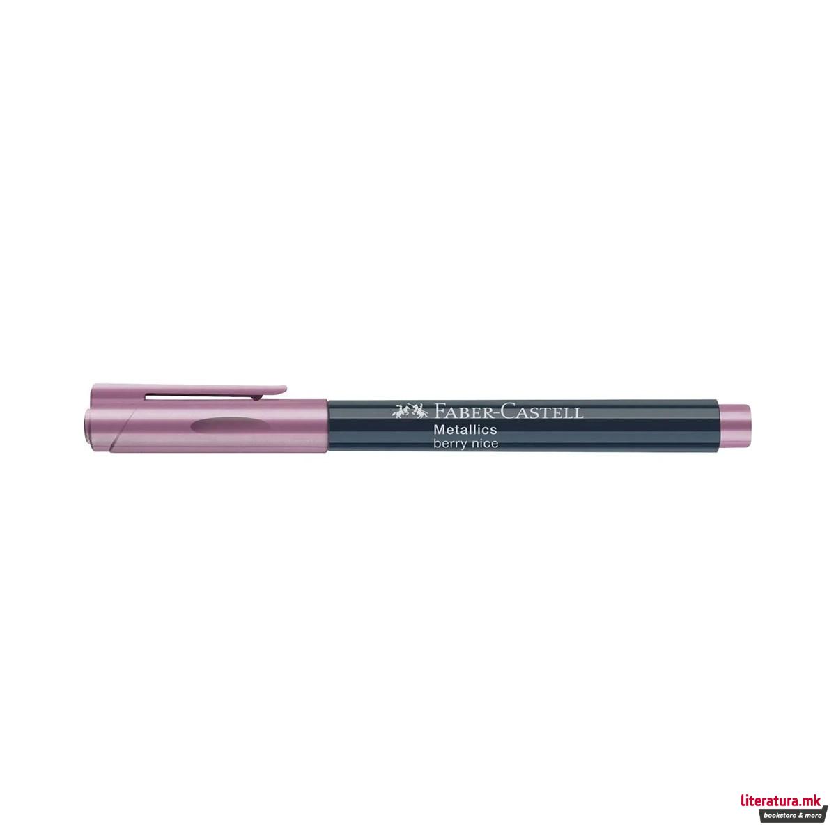 Маркер, Metallics - 290 berry nice 