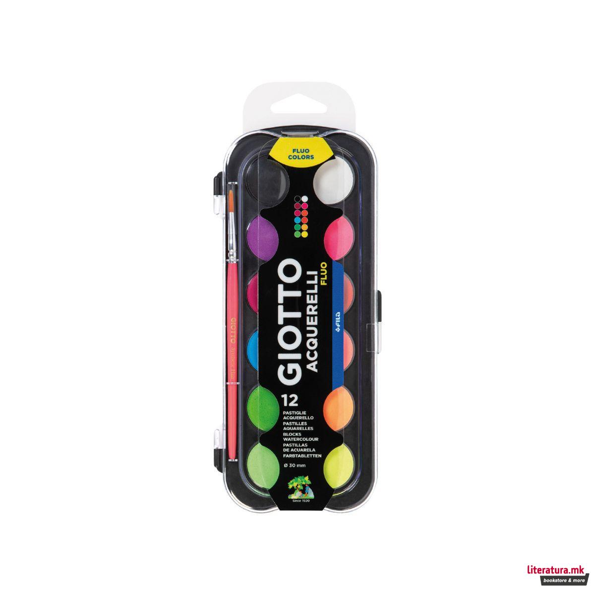 Водени боици, Giotto Acquerelli Fluo, 12 x Ø30mm 