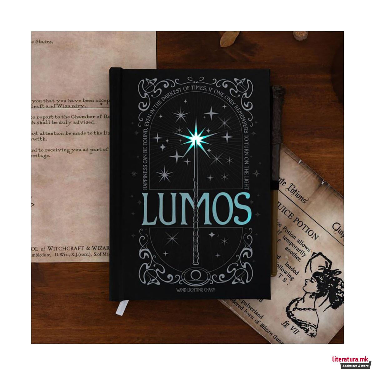 Нотес со светлечка корица, Harry Potter - Lumos Maxima