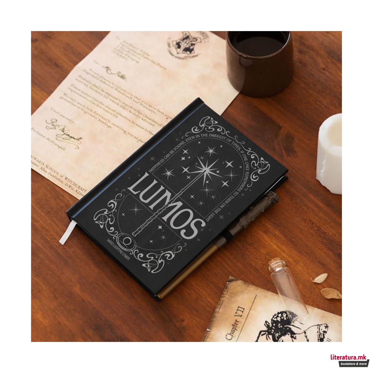 Нотес со светлечка корица, Harry Potter - Lumos Maxima