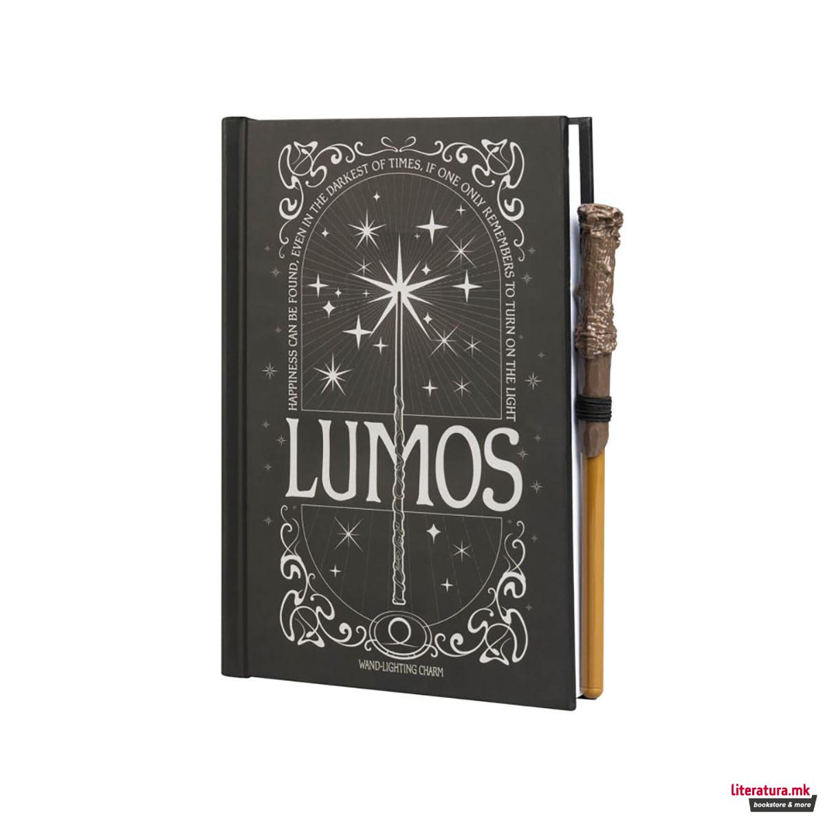 Нотес со светлечка корица, Harry Potter - Lumos Maxima