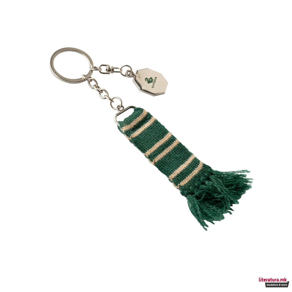 Приврзок за клучеви, Harry Potter - Slytherin Scarf