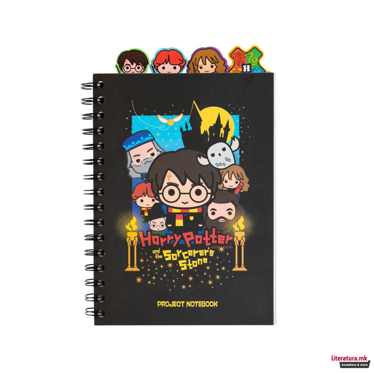 Нотес A5, Harry Potter and the Sorcerer's Stone