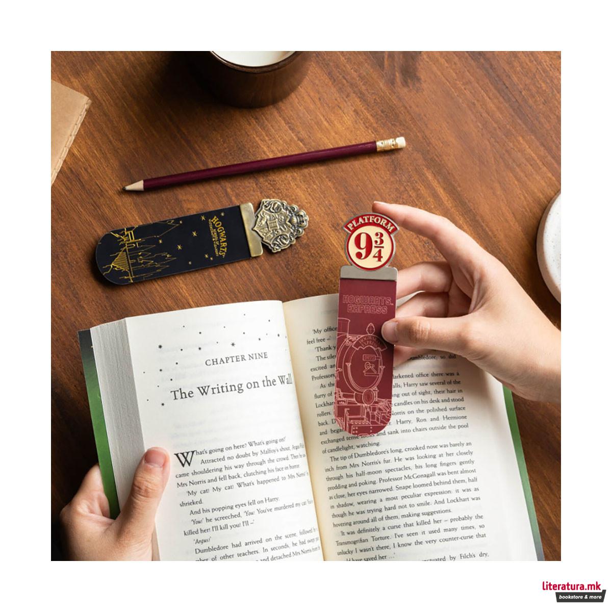 Сет од 4 разделници, Harry Potter 