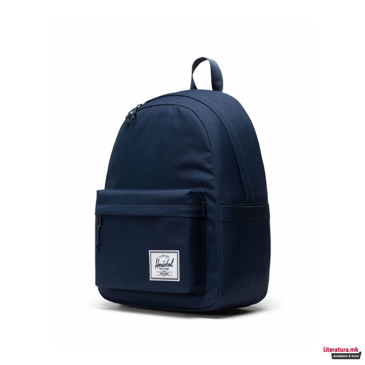 Ранец, Classic, Navy