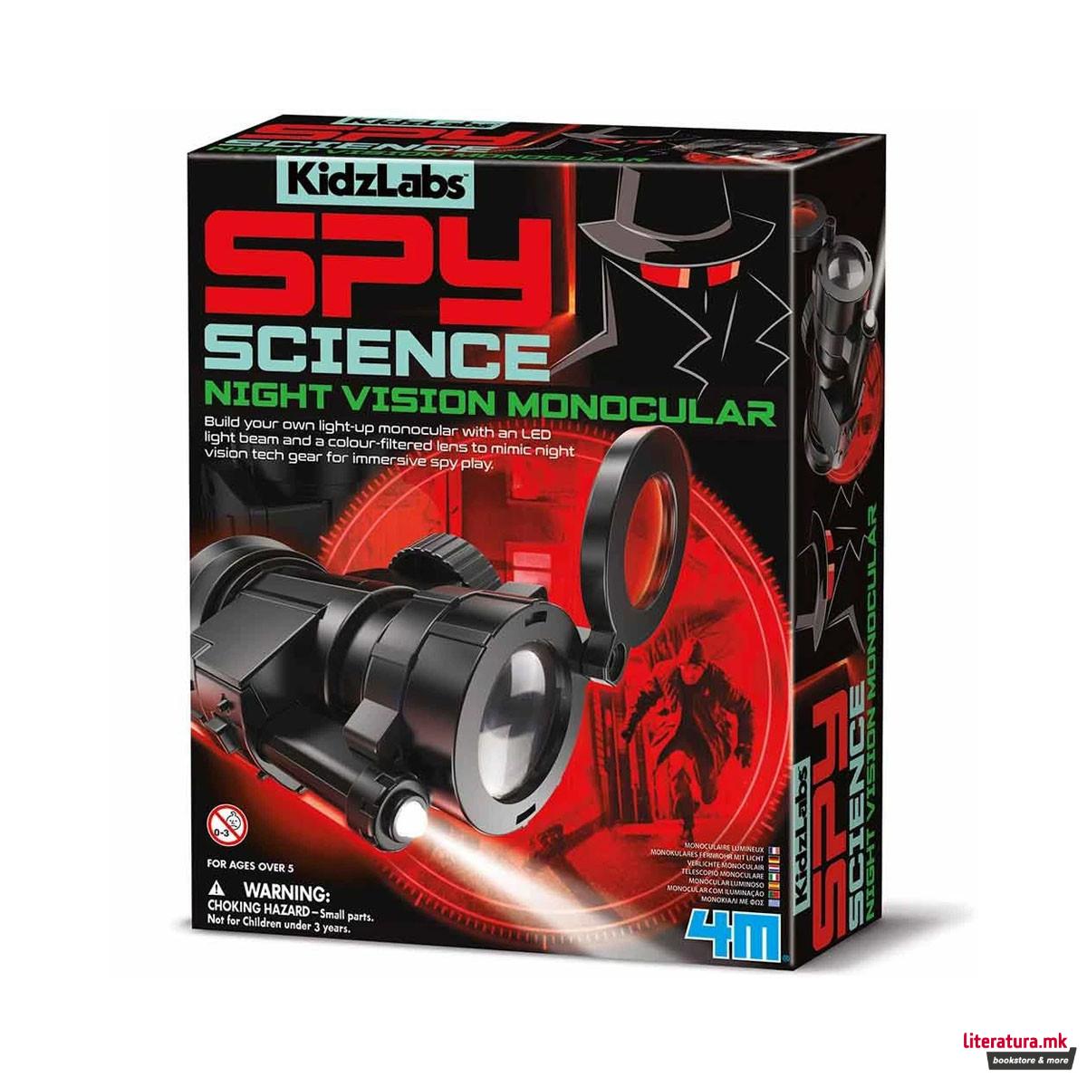 СТЕМ сет, Kidzlabs, Spy Science - Night Vision Monocular 