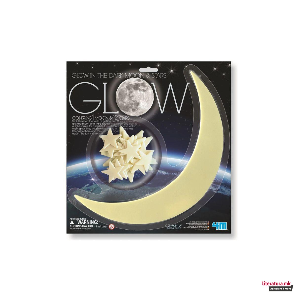 Сет ѕидни фигури, Glow-In-The-Dark Moon and Stars 