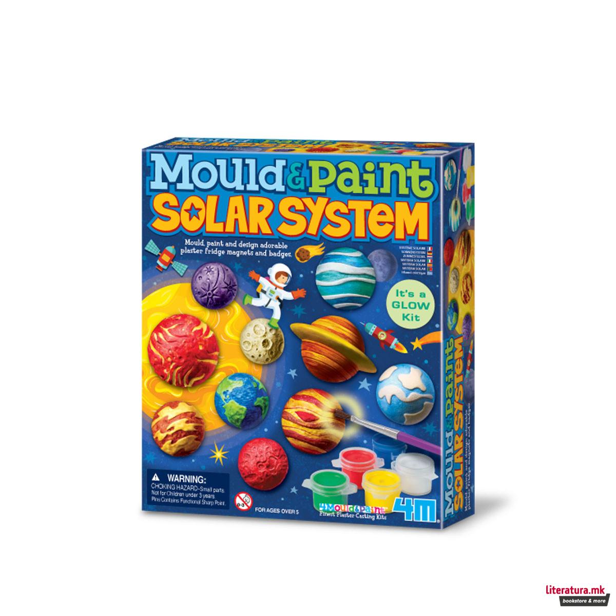 Сет за изработка, Mould & Paint: Solar System 