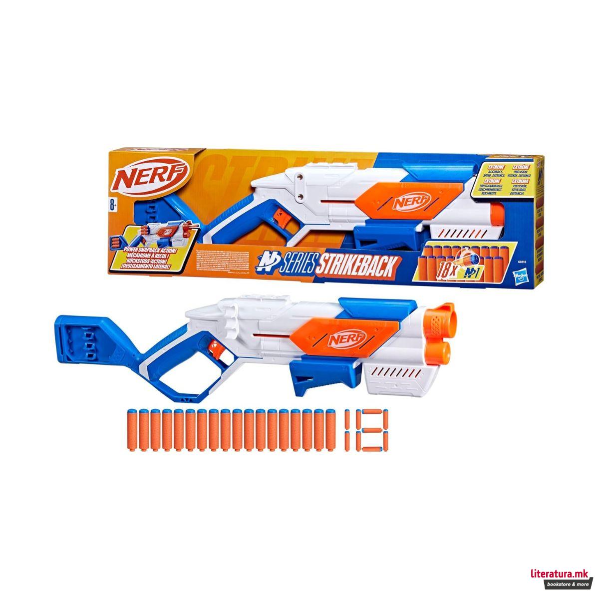 Пиштол со мека муниција, NERF N Series Strikeback 