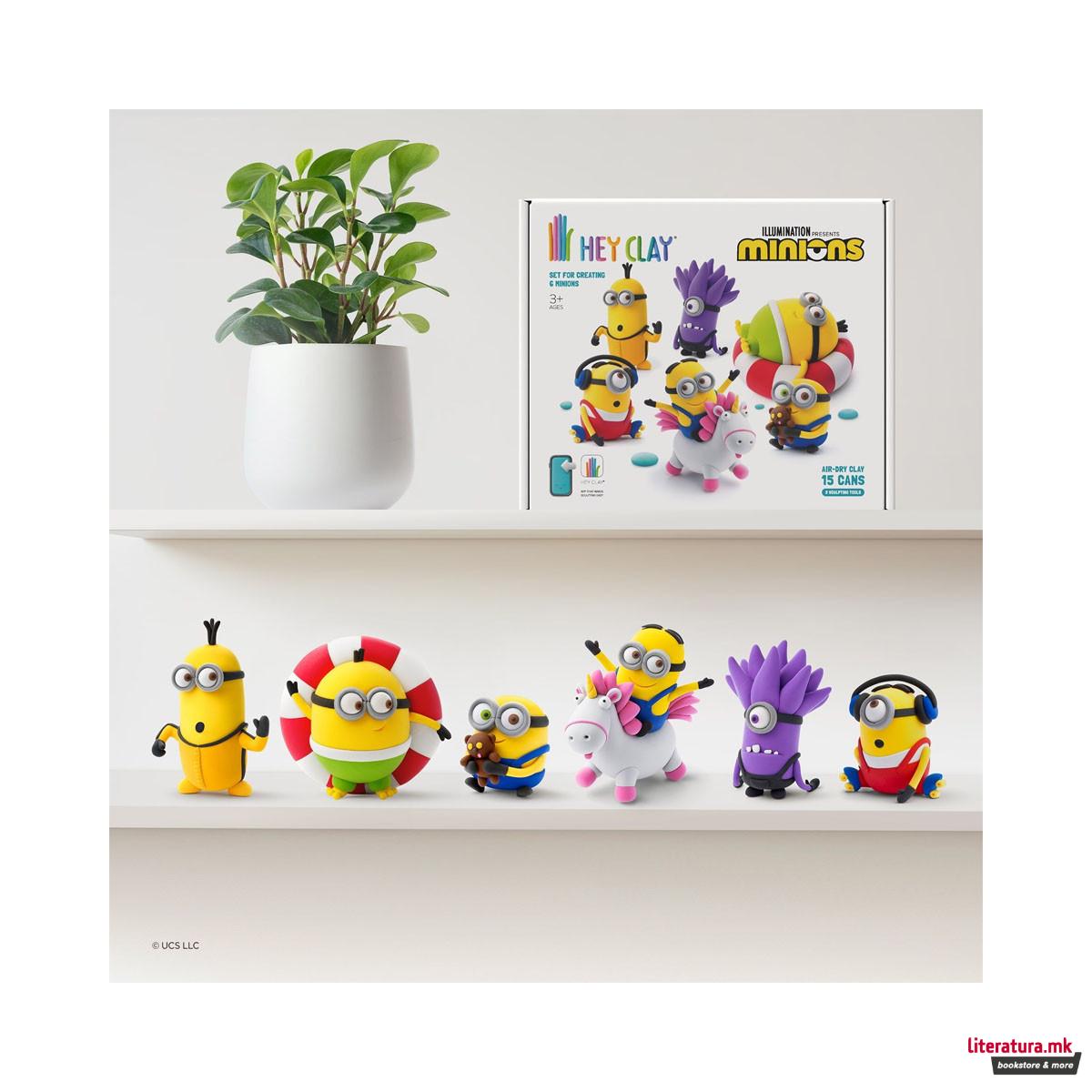 Сет за изработка со глина Minions 