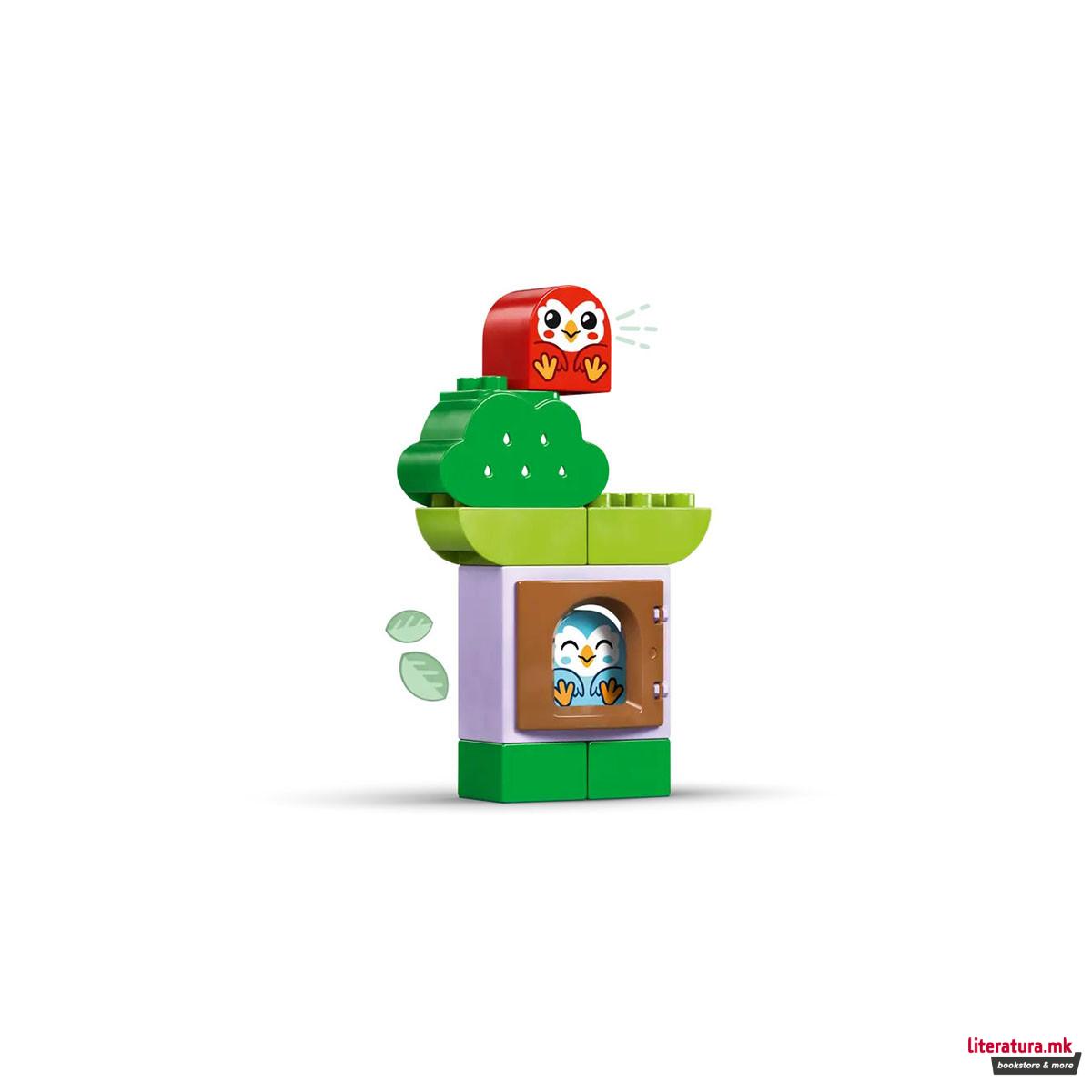 LEGO коцки, Duplo, Balancing & Stacking Tree