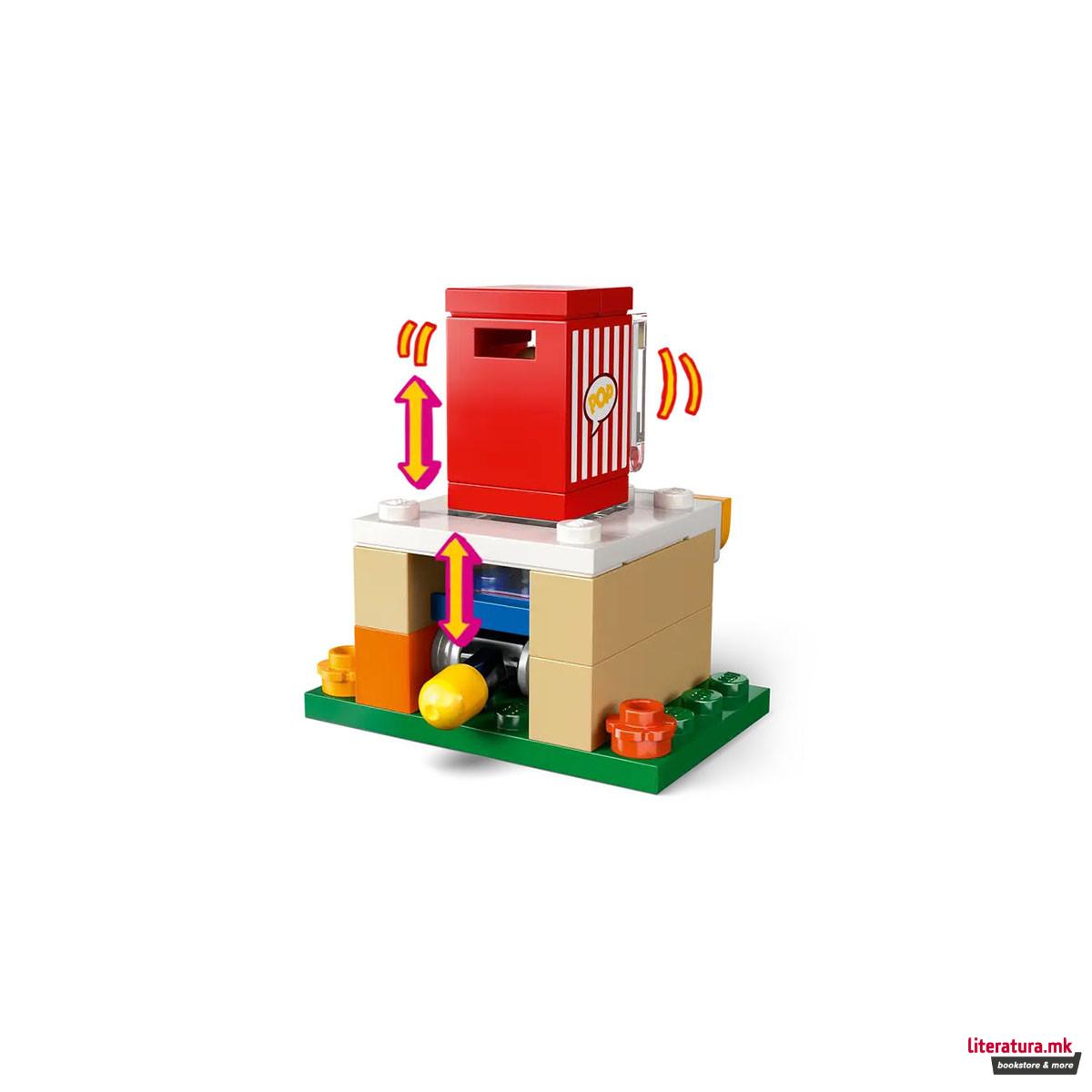 LEGO коцки, Friends, Friendship Movie Night