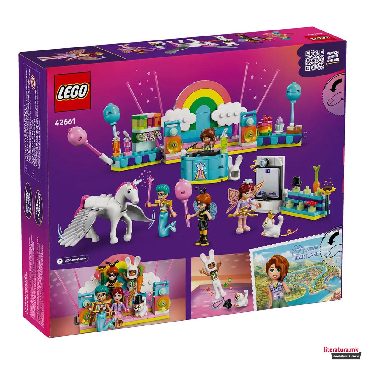 LEGO коцки, Friends, Costume Party with Unicorn & Fairy