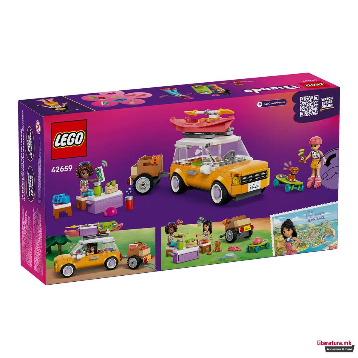 LEGO коцки, Friends, Friendship Road-Trip Travel Car