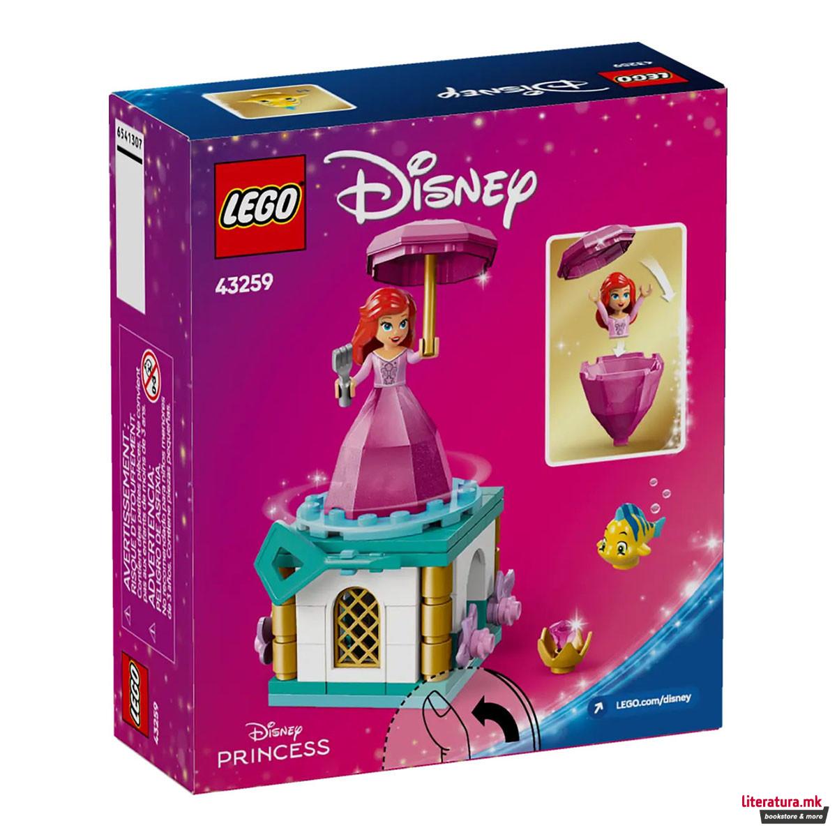 LEGO коцки, Disney, Twirling Ariel