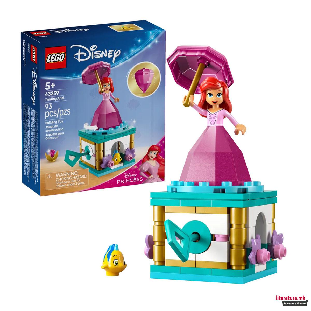 LEGO коцки, Disney, Twirling Ariel