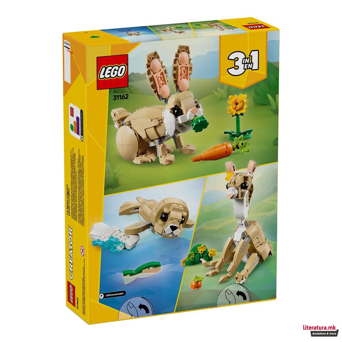 LEGO коцки, Creator 3in1, Cute Bunny 