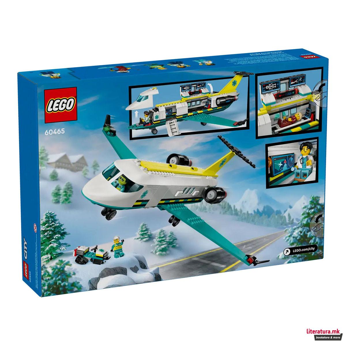 LEGO коцки, City, Emergency Air Ambulance Airplane