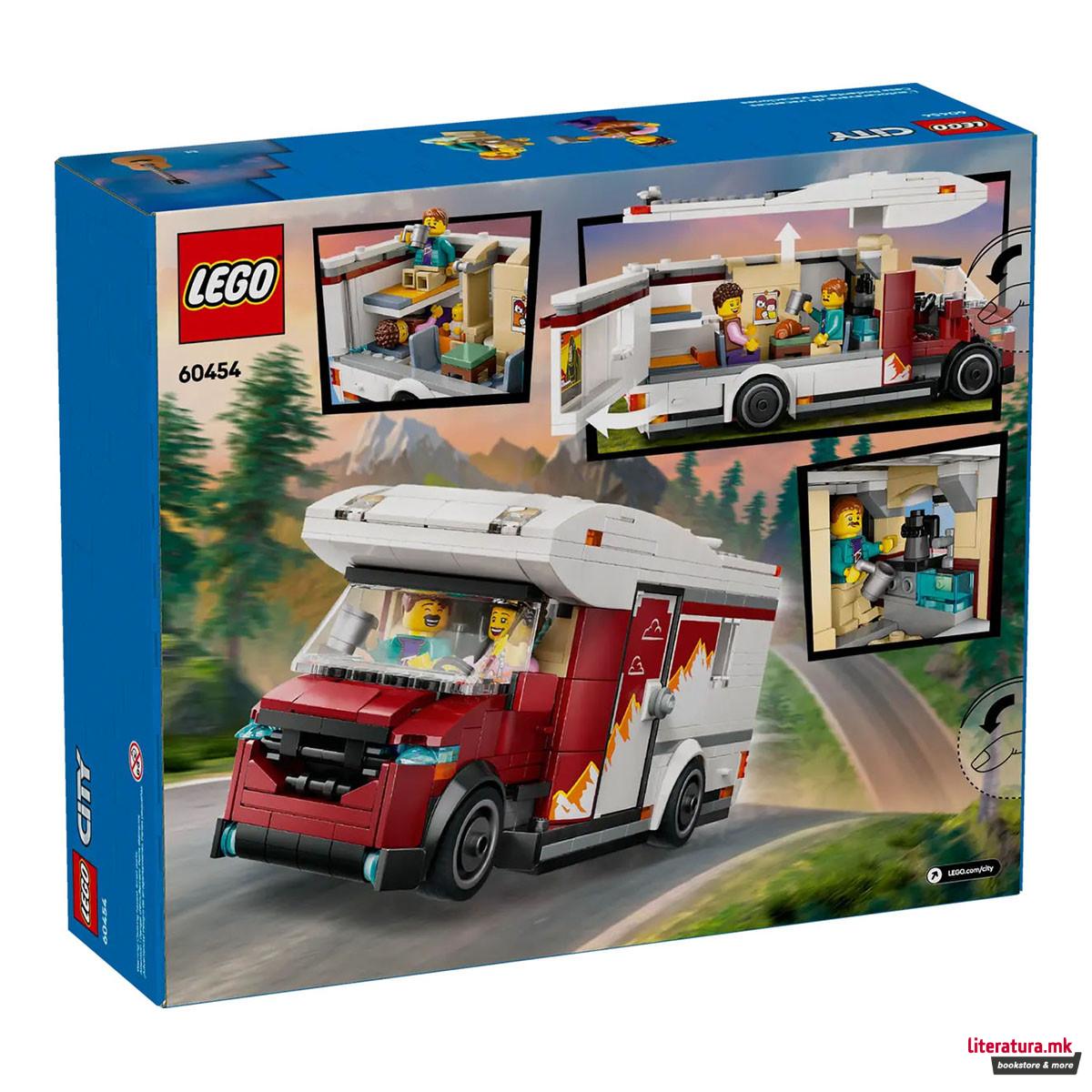 LEGO коцки, City, Holiday Adventure Camper Van