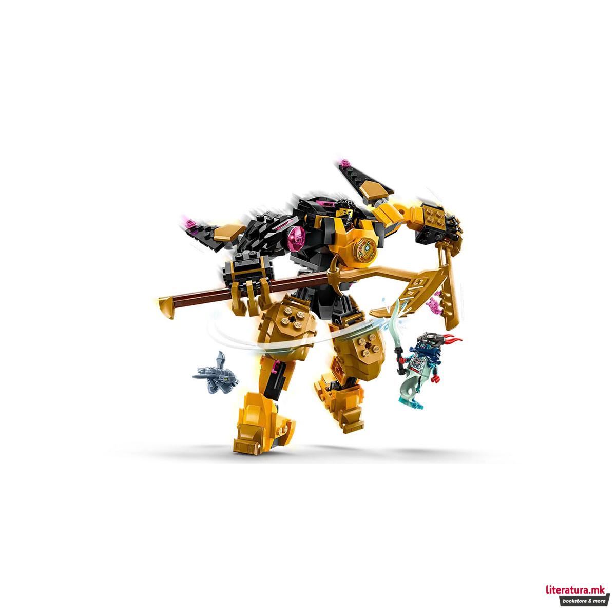 LEGO коцки, Ninjago, Arin's Spinjitzu Battle Mech