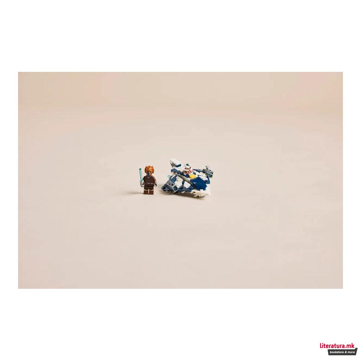 LEGO коцки, Star Wars, Plo Koon's Jedi Starfighter™ Microfighter 