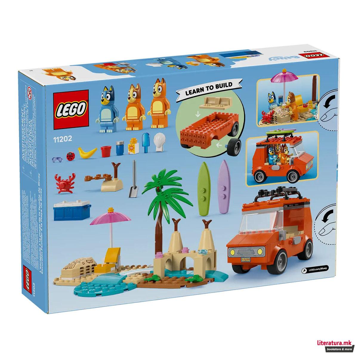 LEGO коцки, Bluey, Bluey's Beach & Family Car Trip 