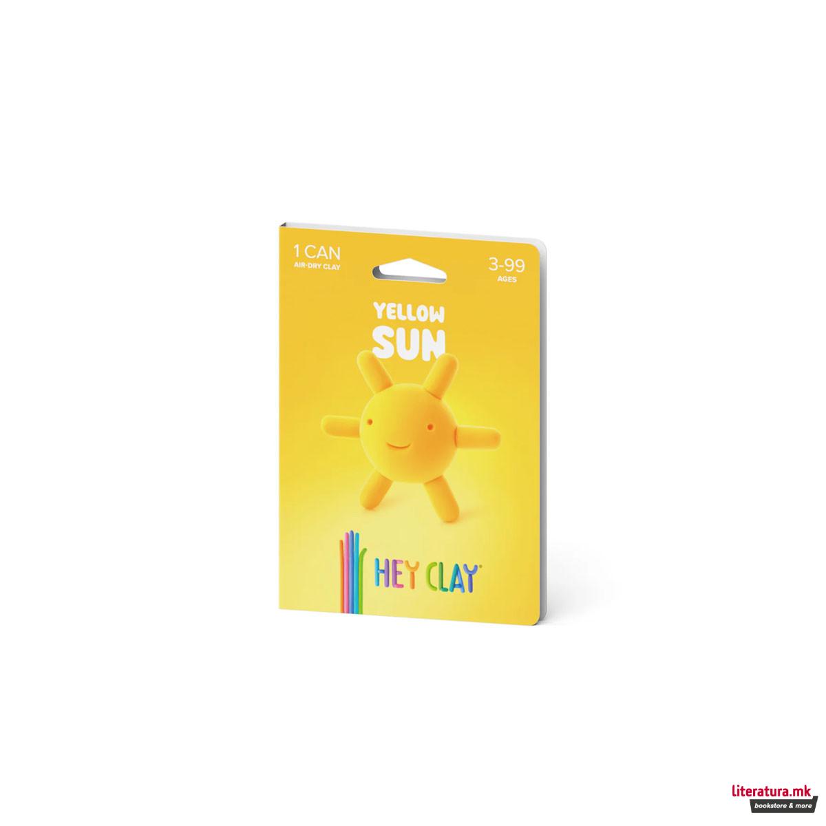 Сет за изработка со глина Yellow Sun 