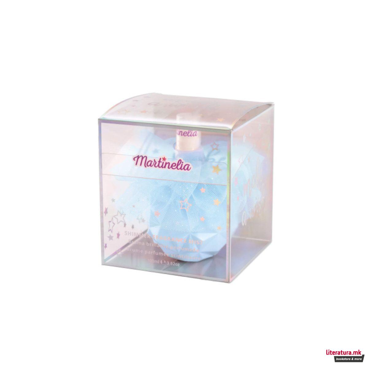 Детски парфем со светки, Starshine - Blue, 100 ml 