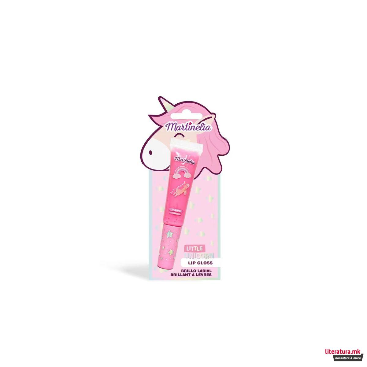 Сјај за усни, Yummy/My Best Friends/Little Unicorn 