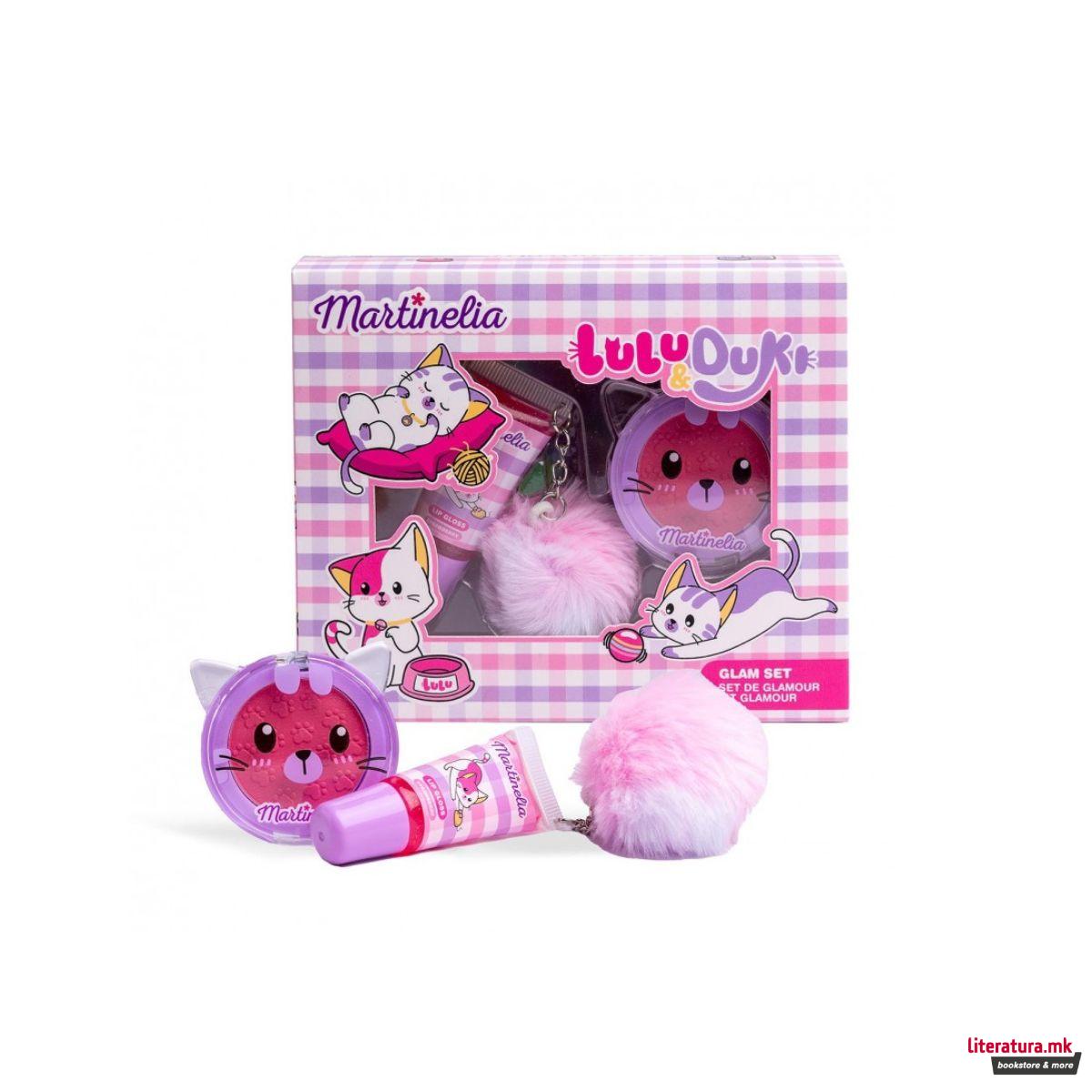 Сет детски шминки, Lulu & Duki Glam Set 