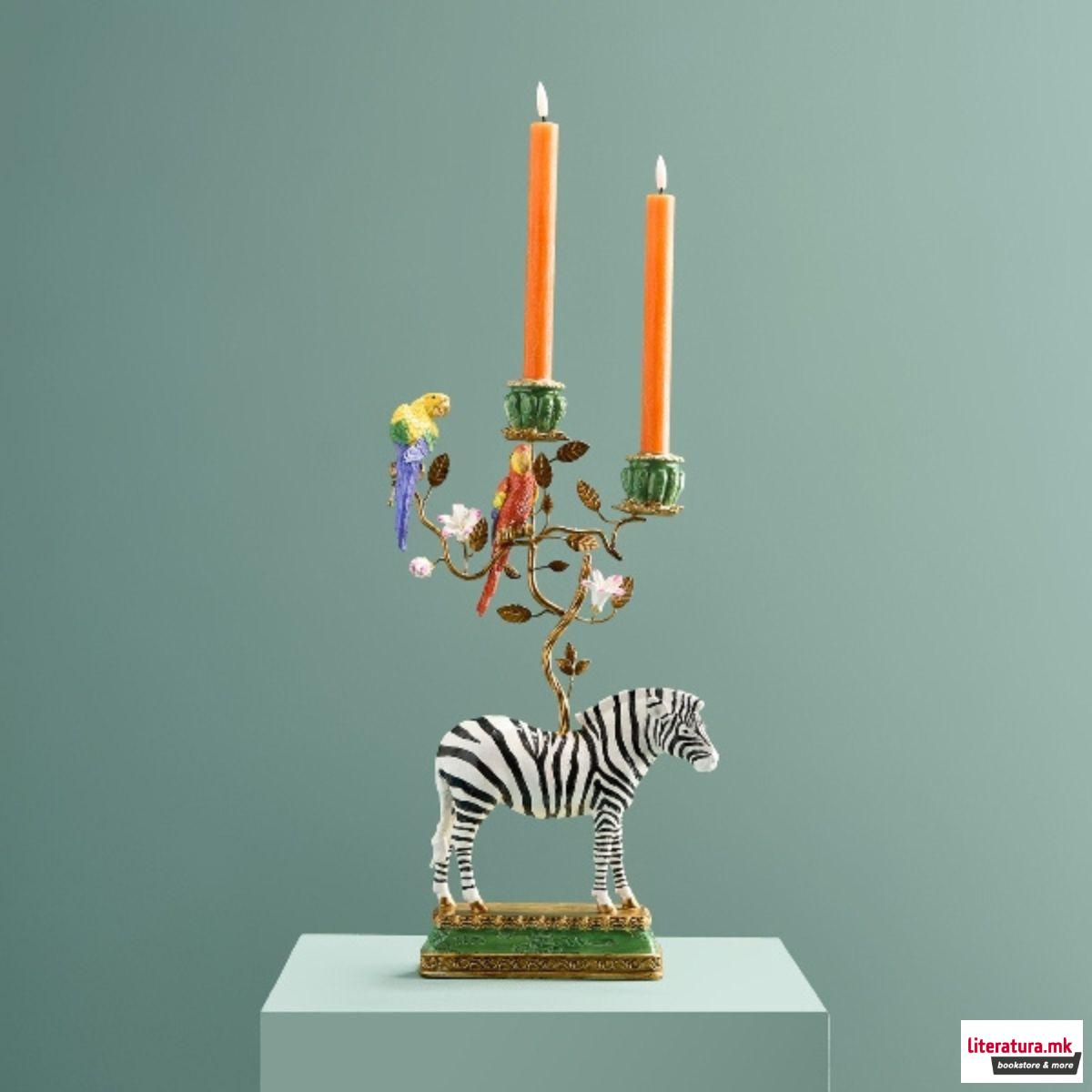 Свеќник, Jungle Love: Zebra 