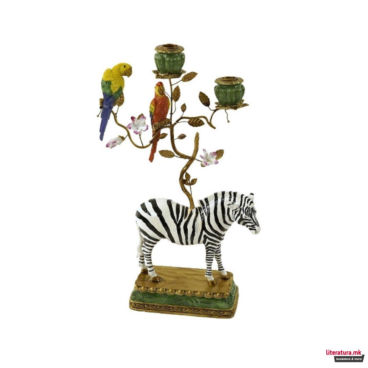 Свеќник, Jungle Love: Zebra 