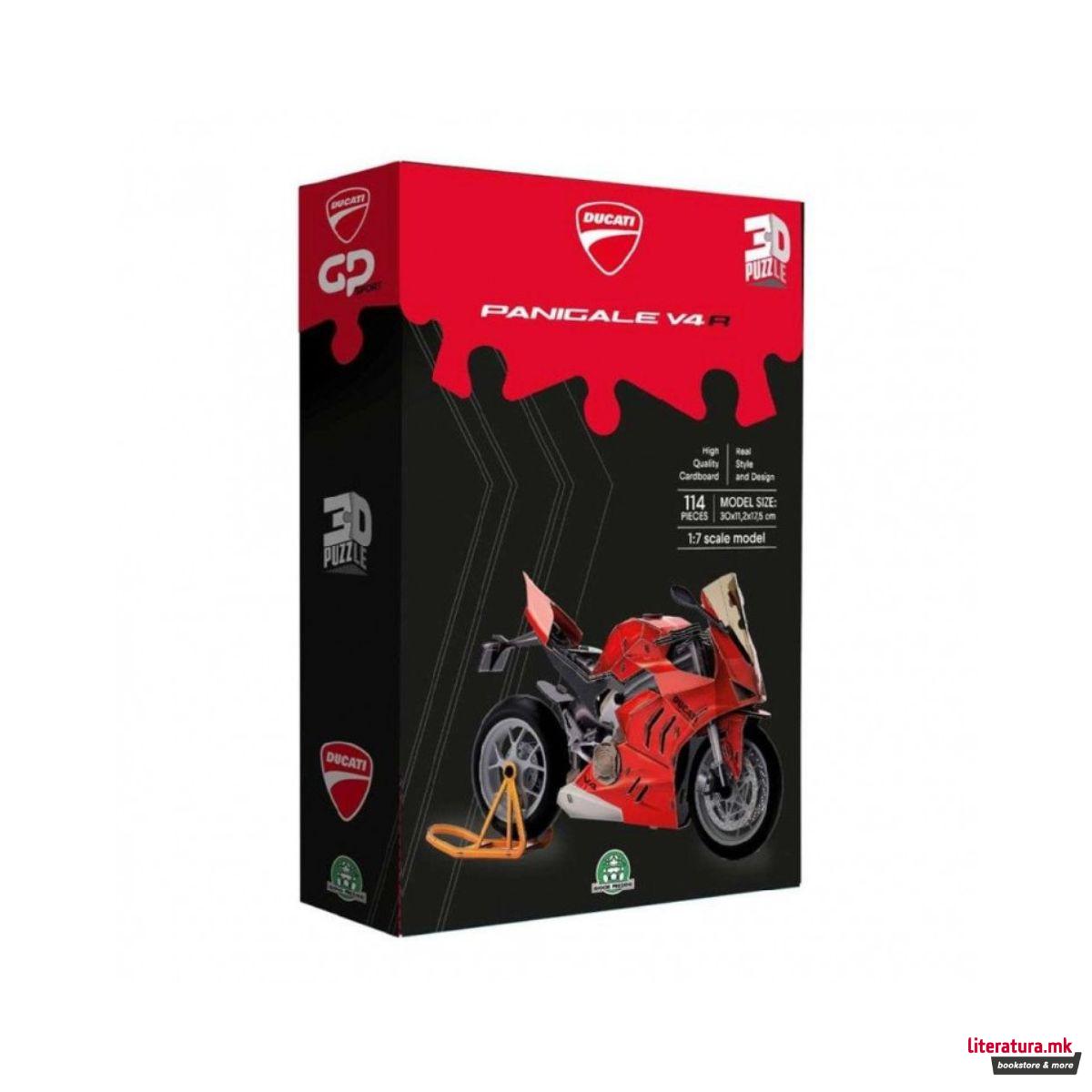 3D сложувалка, GP Sport - Ducatti Panigale V4R, 1:7, 115 парчиња 
