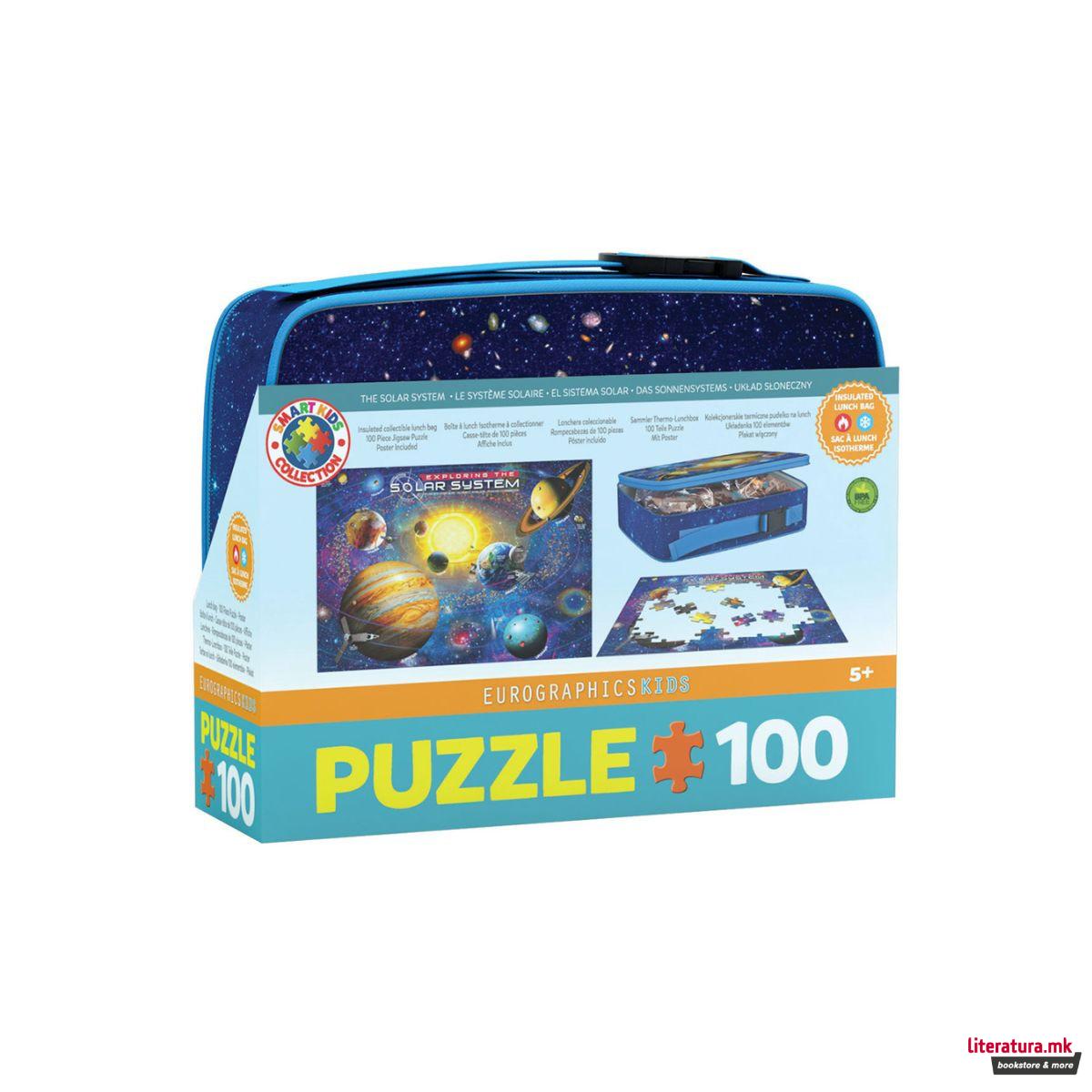 Сложувалка во торбичка за ужинка, The Solar System, 100 парчиња 