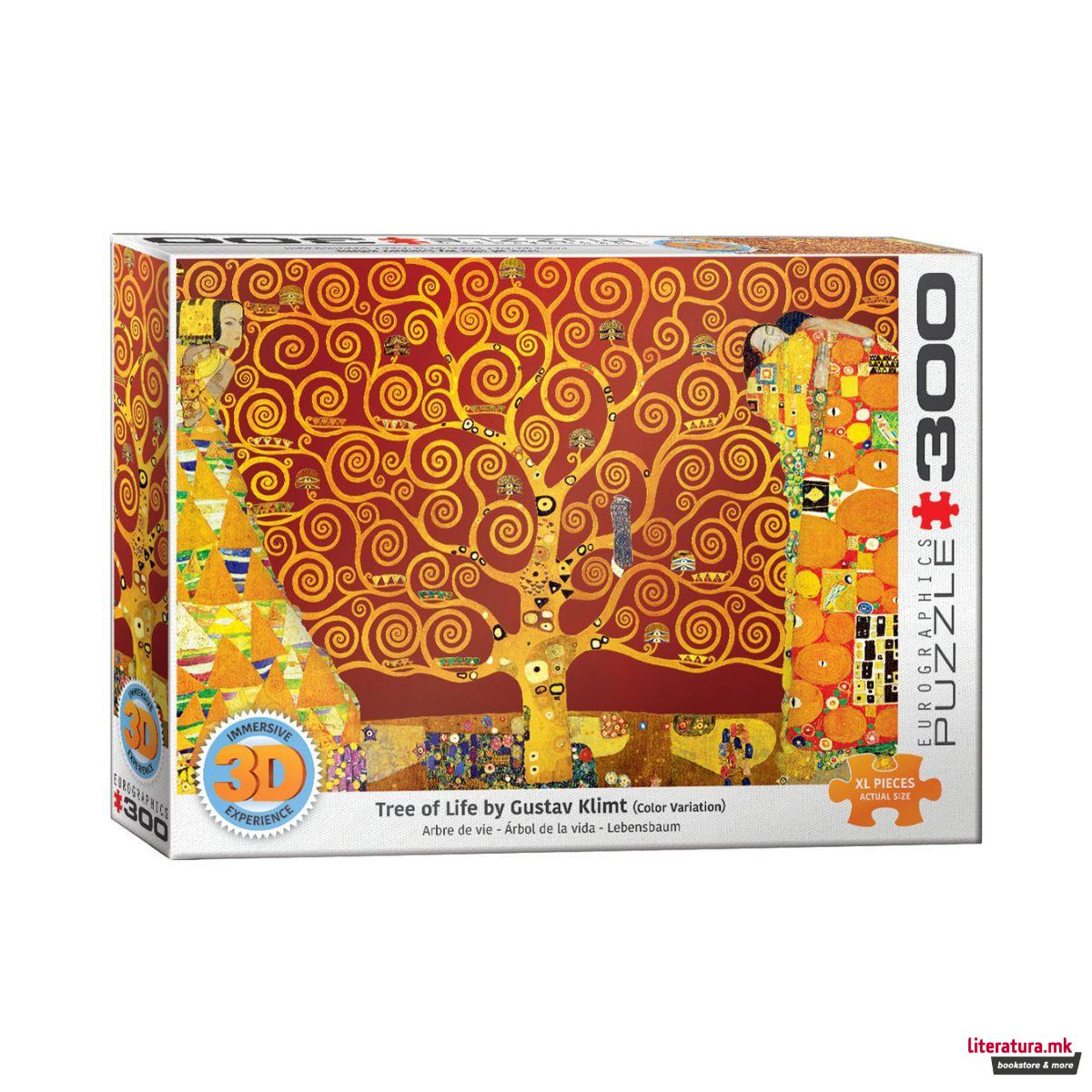 Сложувалка со 3Д ефект, Tree of Life, 300 XL парчиња 