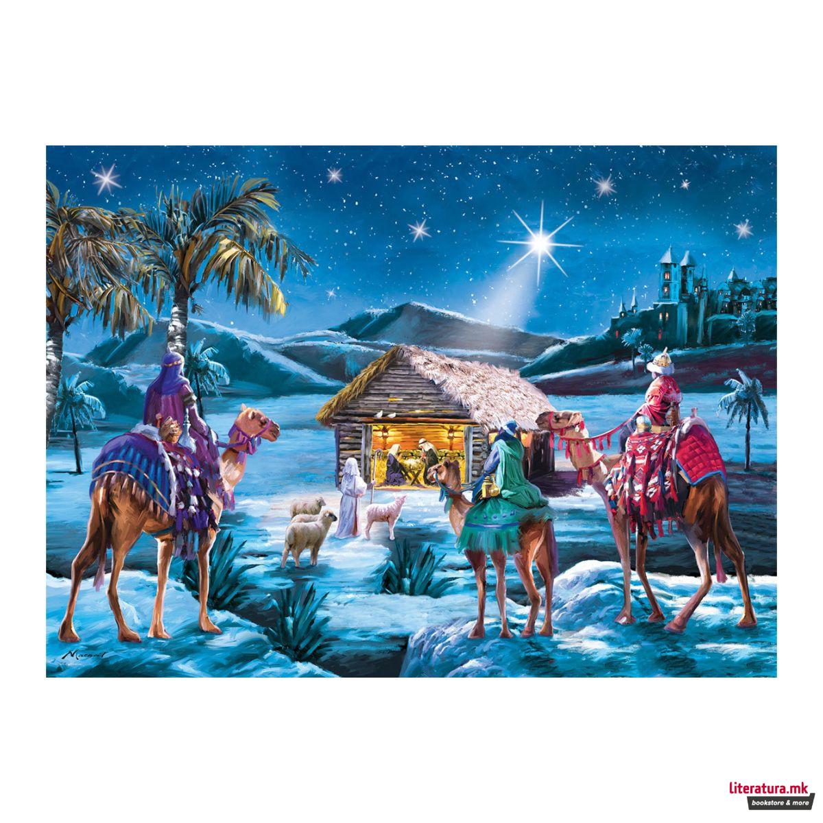 Сложувалка, The Three Kings, 1000 парчиња (Smart Cut) 