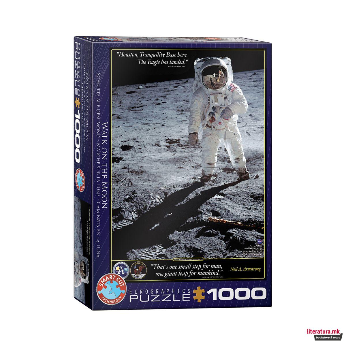 Сложувалка, Walk on the Moon, 1000 парчиња (Smart Cut) 