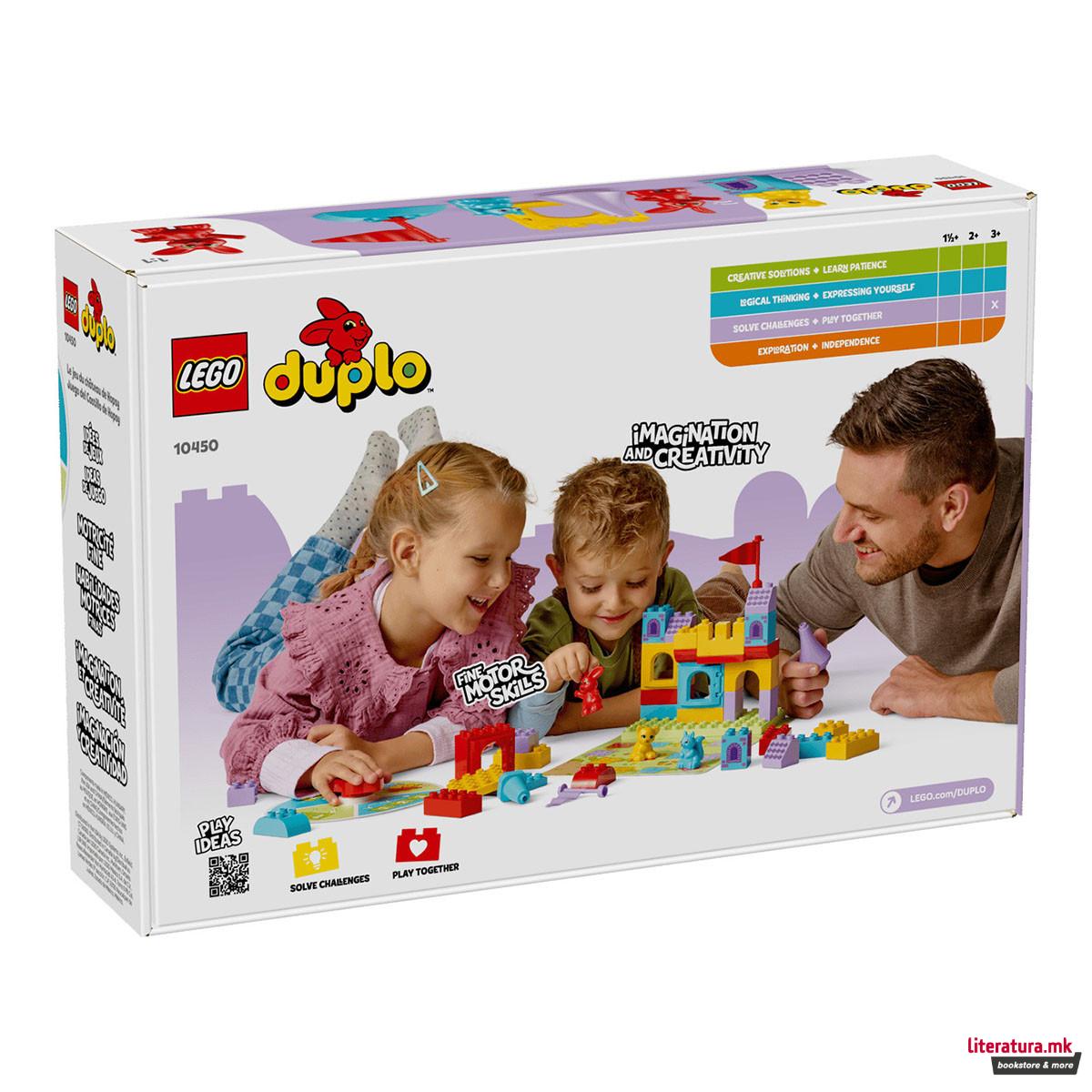 LEGO коцки, Duplo, Hopsy's Castle Game 