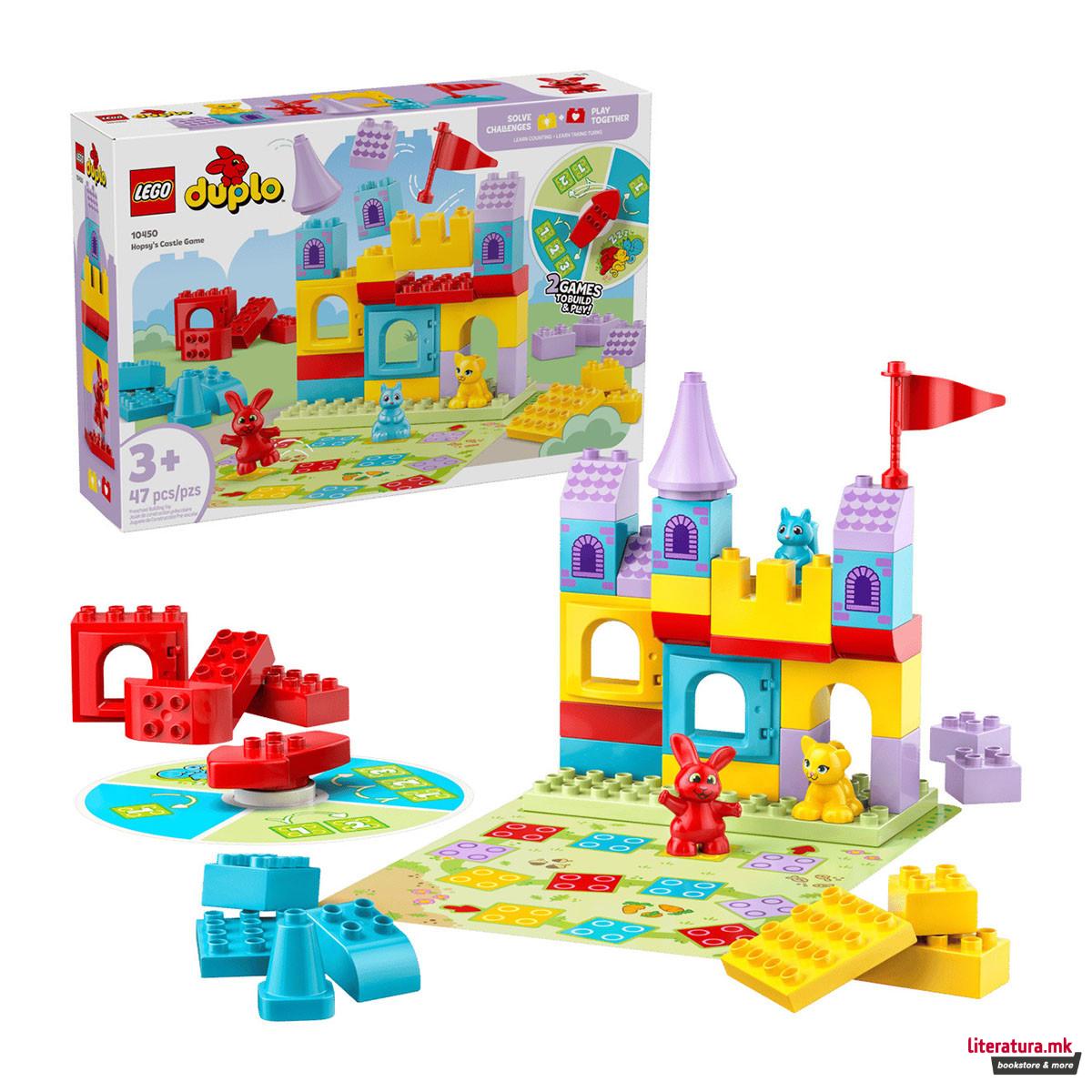 LEGO коцки, Duplo, Hopsy's Castle Game 