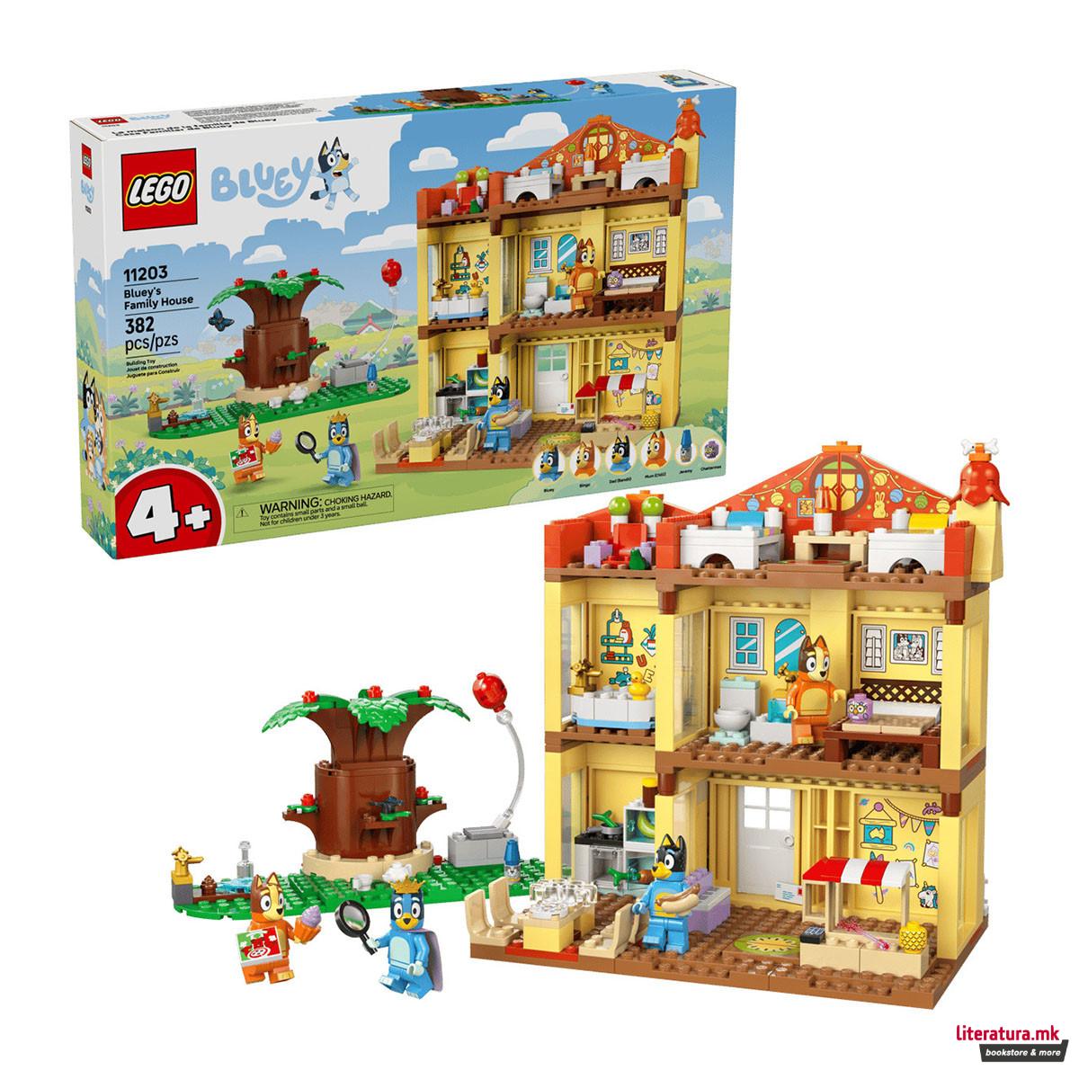 LEGO коцки, Bluey, Bluey's Family House 